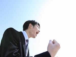 2026年版：柏タクシー求人で成功するための完全ガイドと最新対策